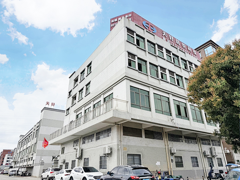 佛山刺绣